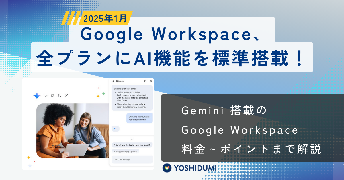 Google アドワーズ コンテンツ 広告セミナー DVD テキスト Google アドワーズ コンテンツ 広告セミナー DVD テキスト